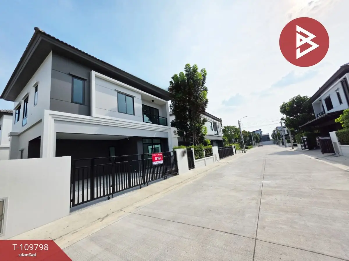 ขายบ้านเดี่ยว หมู่บ้านแกรนด์ บริทาเนีย วงแหวน-รามอินทรา กรุงเทพมหานคร 2