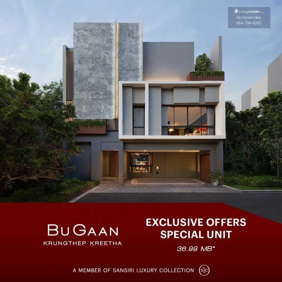 Best deal🔥🔥 BuGaan Krungthep Keetha บูก้าน กรุงเทพกรีฑา ราคาพิเศษ 36 ล้านนิดๆ สนใจสอบถาม/นัดชม 0647944263