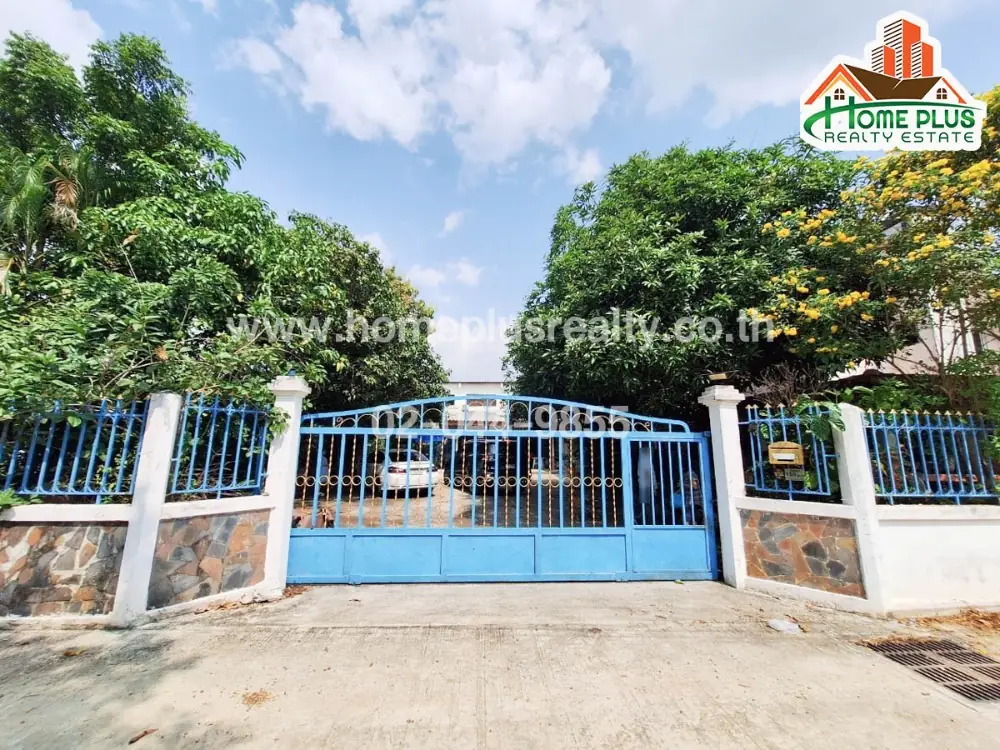 ที่ดินพร้อมบ้านเดี่ยว 2 ชั้น ตำบลหนองอ้อ อำเภอบ้านโป่ง จังหวัดราชบุรี เนื้อที่ 2 งาน 93 ตารางวา 3