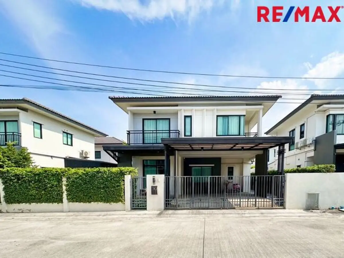 แกรนด์ บริทาเนีย วงแหวน – รามอินทรา (Grand Britania Wongwaen – Ramintra)