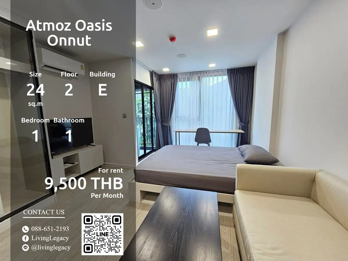 SGAVH4 ให้เช่าคอนโด Atmoz Oasis Onnut 24 ตร.ม. ชั้น 2 ตึก E line id : @livinglegacy 2
