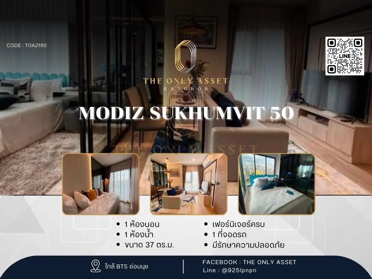 ✨️ ให้เช่าคอนโด MODIZ Sukhumvit 50 แต่งสวย พร้อมอยู่✨