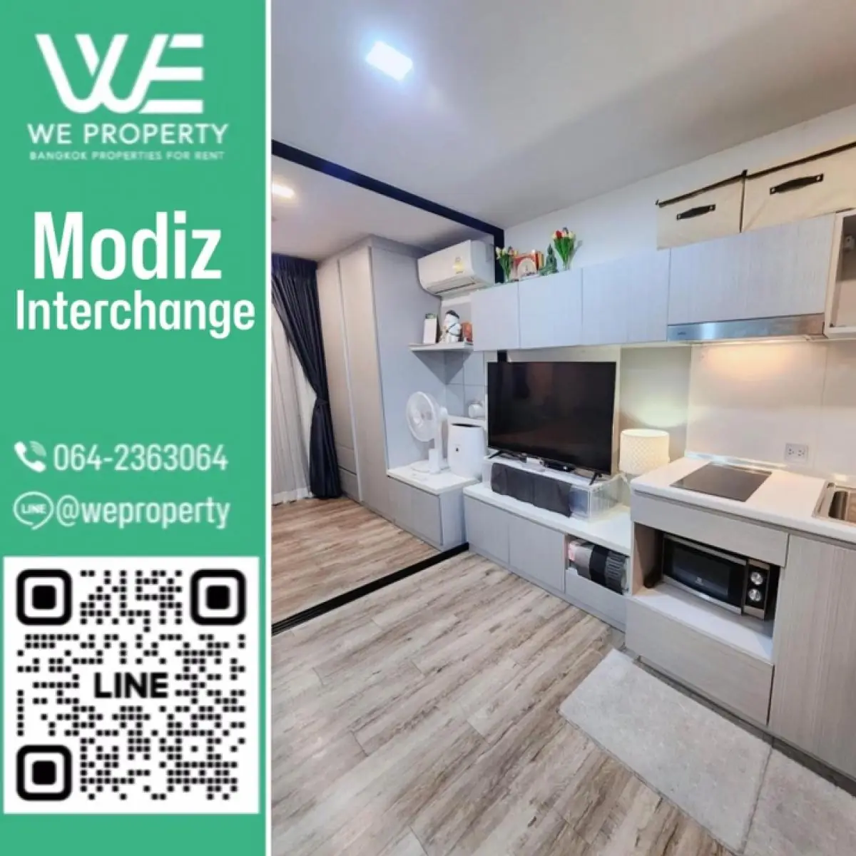 ห้องสวยราคาดีที่สุดในโครงการ⭐Modiz Interchange (โมดิซ อินเตอร์เชนจ์)