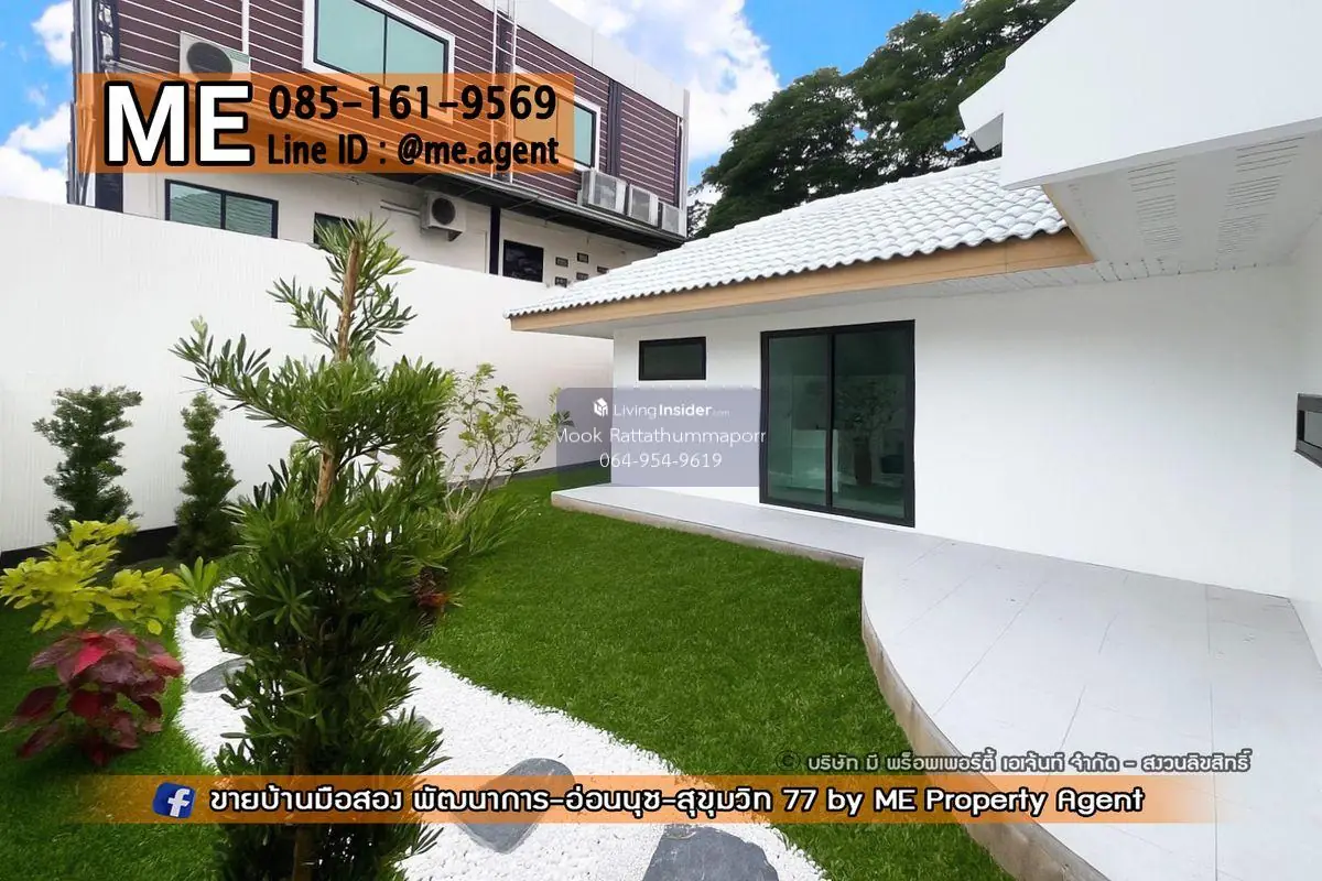 ขาย บ้านเดี่ยว 2 ชั้น รีโนเวทใหม่ทั้งหลัง ซอย พัฒนาการ 69 ตกแต่งสวย ใกล้รถไฟฟ้า สถานีศรีนุช และ ใกล้ Airport Rail Link สถานีหัวหมาก โทร 064-954-9619 (BP21-75) 2