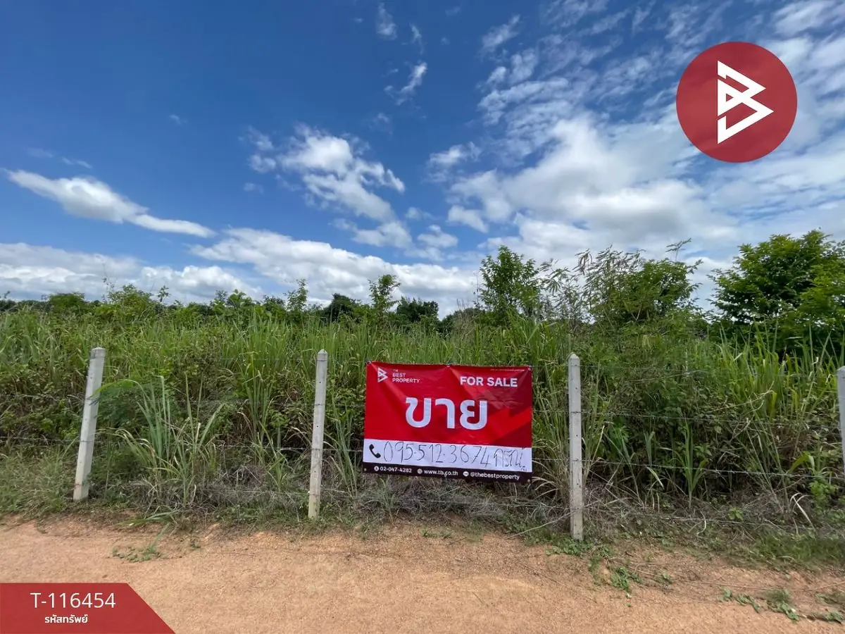 ขายที่ดิน เนื้อที่ 3 ไร่ 3 งาน สวนผึ้ง ราชบุรี