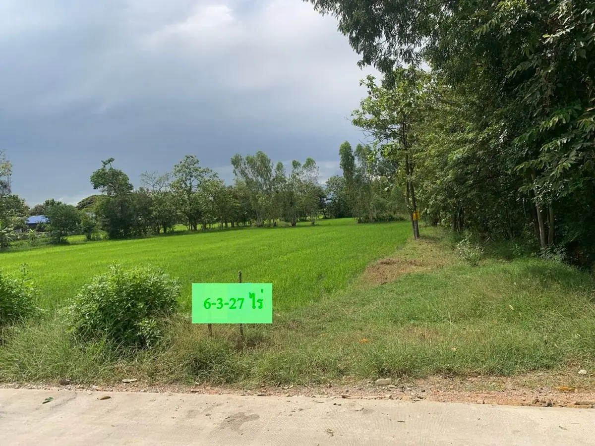 🏡ที่ดินสวย 6 ไร่ 3 งาน 27 ตร.ว. ทำเลท่องเที่ยว ใกล้วัดพระแท่นดงรัง เดินทางสะดวก ใกล้ทางด่วน M81