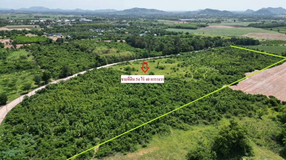 ขายที่ดิน 54 ไร่ บ้านหนองยายกะตา ถนน 3207 ต.หินกอง อ.เมืองราชบุรี จ.ราชบุรี