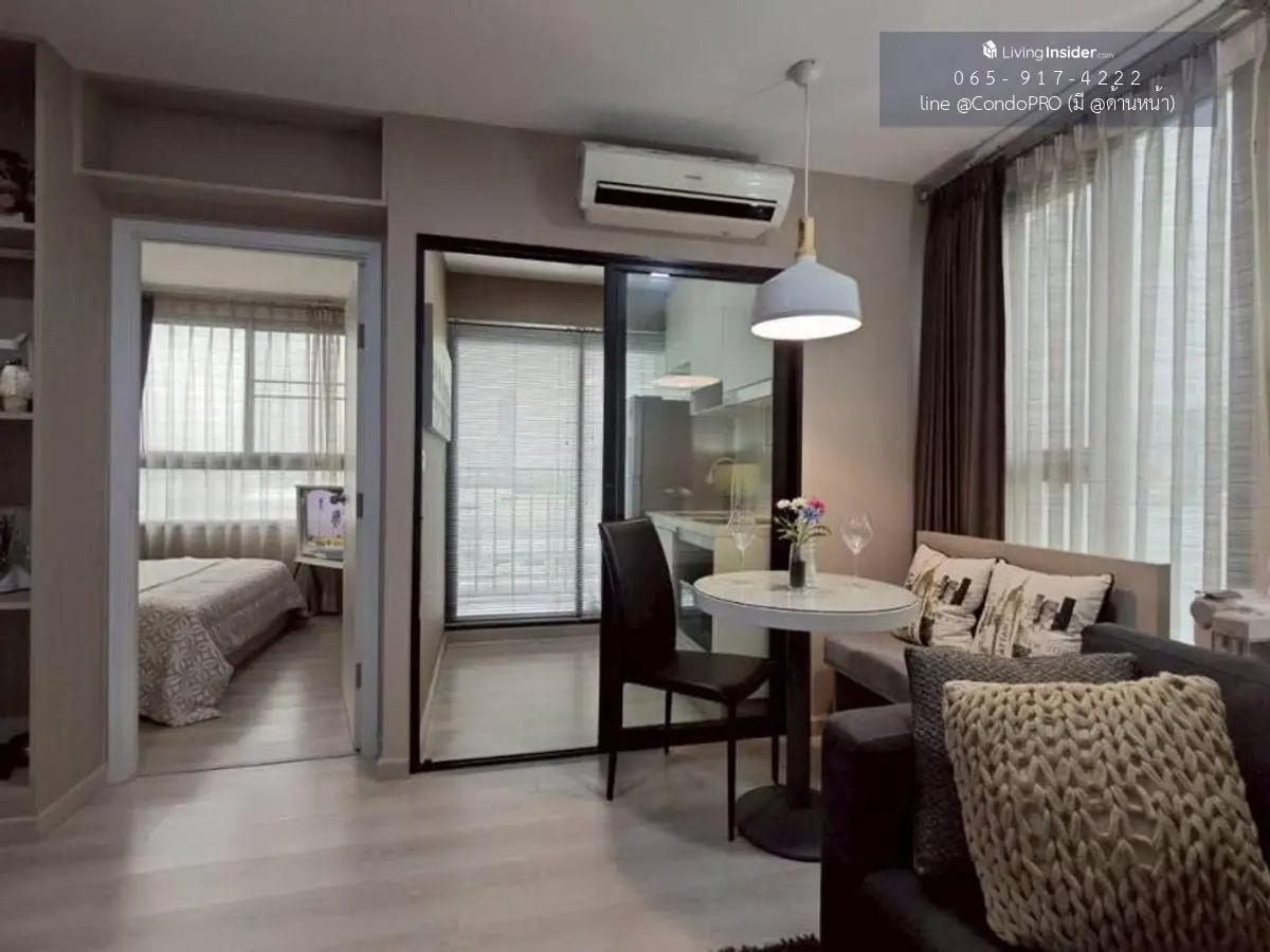 🔥Skyline Rattanathibet ห้องมุม วิวดี 2