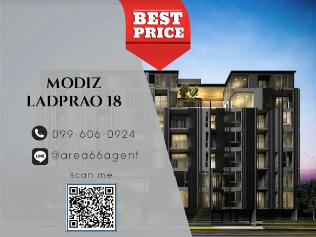 🔥 ขายด่วน!! คอนโด Modiz ลาดพร้าว 18