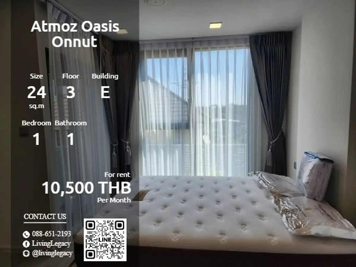 SNW88S ให้เช่าคอนโด Atmoz Oasis Onnut 24 ตร.ม. ชั้น 3 ตึก E line id : @livinglegacy