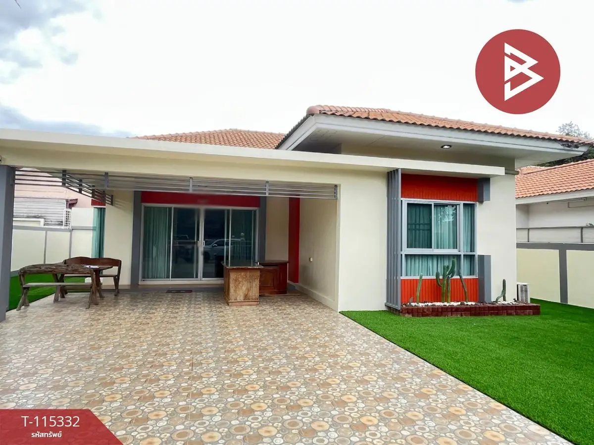 ขายบ้านเดี่ยว หมู่บ้านเดอะริช กาญจน์ (The Rich Kan) กาญจนบุรี 3