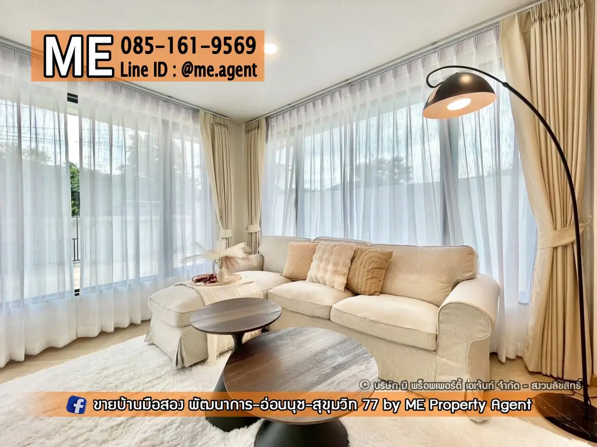 ขาย บ้านเดี่ยว 2 ชั้น รีโนเวทใหม่ทั้งหลัง ซอย พัฒนาการ 69 ตกแต่งสวย ใกล้รถไฟฟ้า สถานีศรีนุช และ ใกล้ Airport Rail Link สถานีหัวหมาก โทร 064-954-9619 (BP21-75) 3