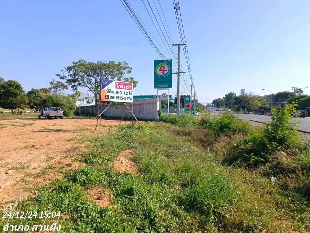 ให้เช่า ที่ดิน ใกล้ อ่างเก็บน้ำป่าหวาย สวนผึ้ง ราชบุรี หน้าติดถนน เส้น 3313 ทำเลชุมชน เหมาะทำธุรกิจ ร้านค้า ร้านอาหาร 3