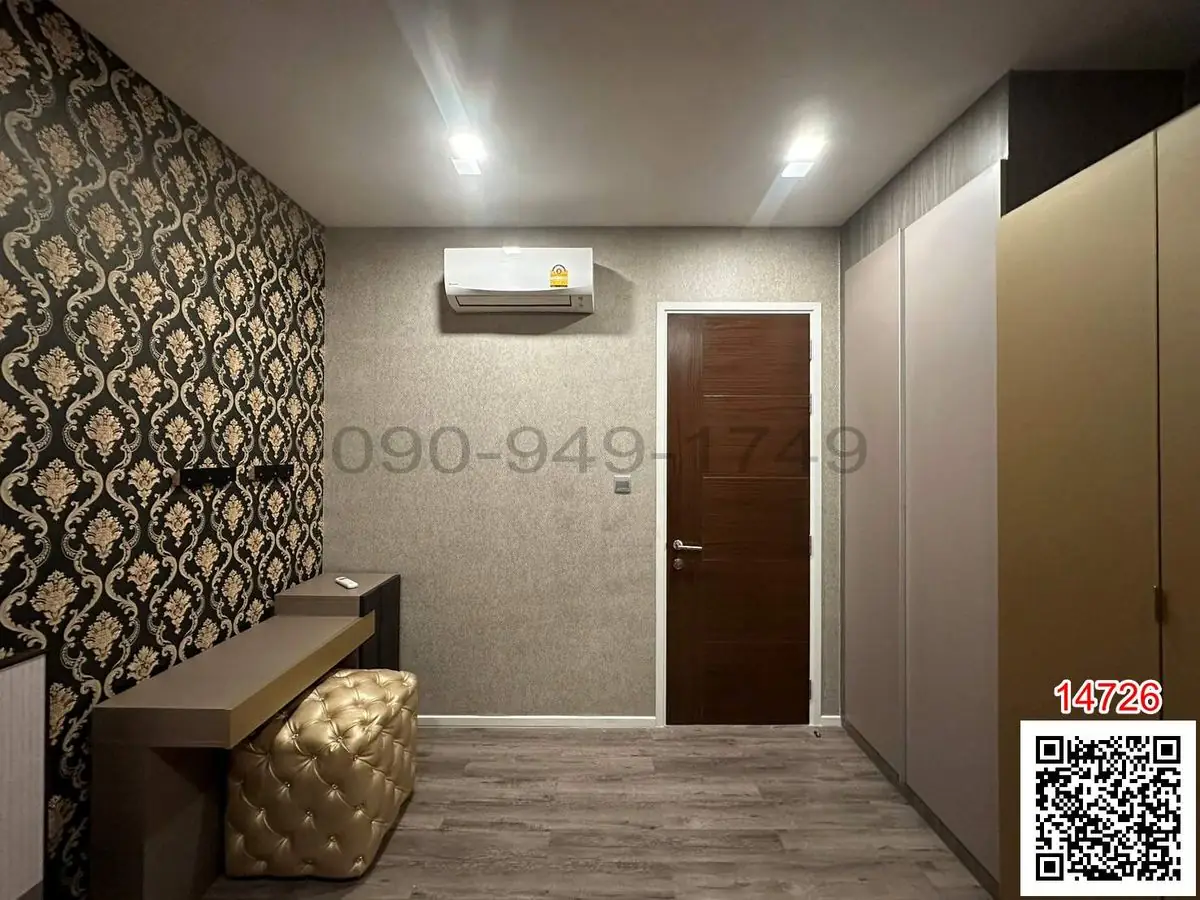 ขาย คอนโด Brown Ratchada 32 บราวน์ รัชดา 32 ใกล้ Mrt ลาดพร้าว และ Bts รัชโยธิน 3