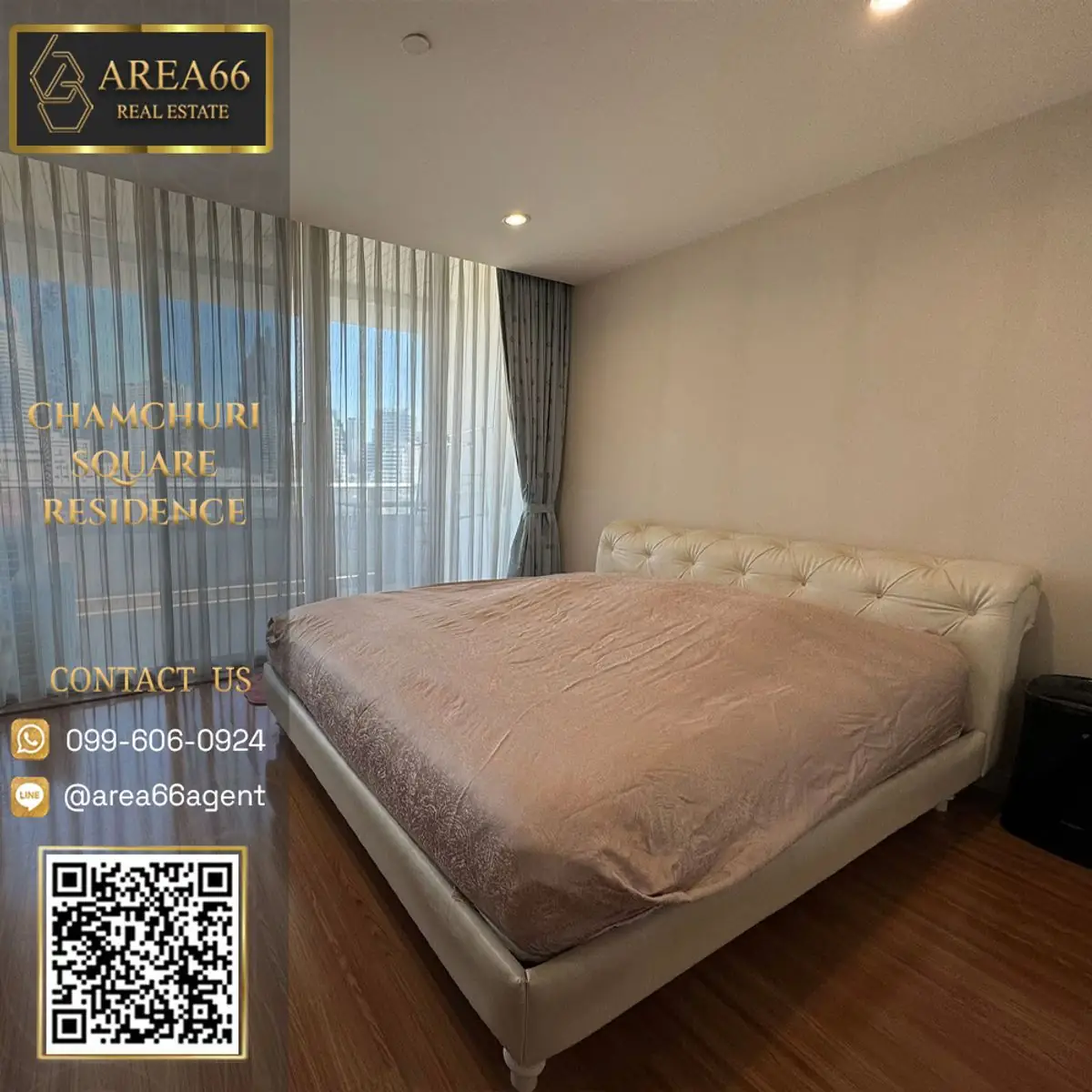 🔥 ขายด่วน!! คอนโด Chamchuri Square Residence