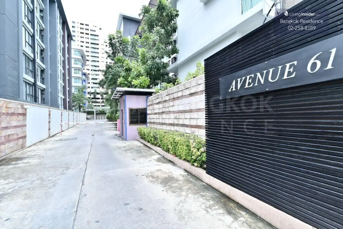 ถูกกว่าตลาด!! Avenue 61 ห้องใหญ่ 2B2B ใกล้ BTS เอกมัย 2