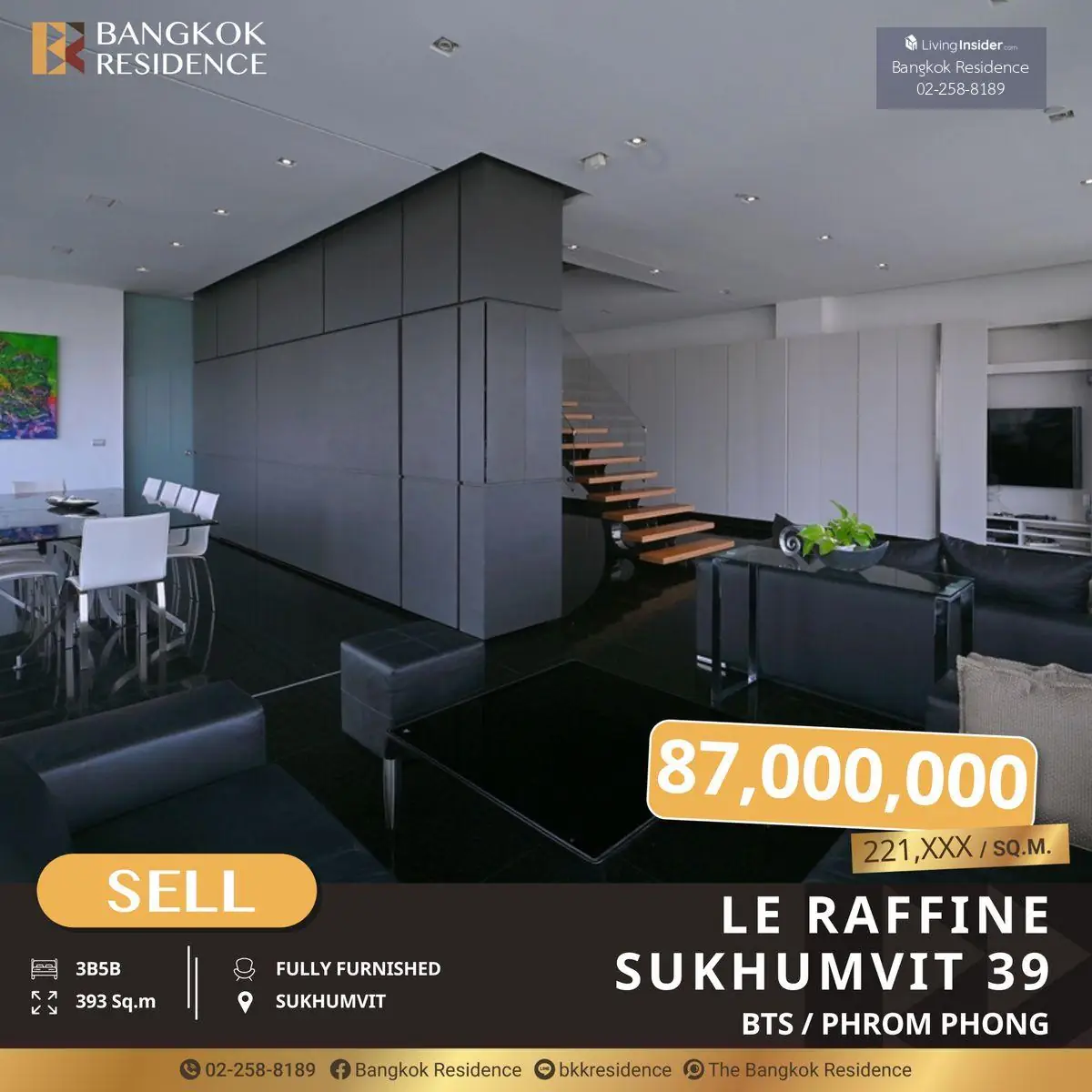 Le Raffine Sukhumvit 39 คอนโดหรูระดับ World Class ทำเลดีที่สุด ใกล้ BTS พร้อมพงษ์