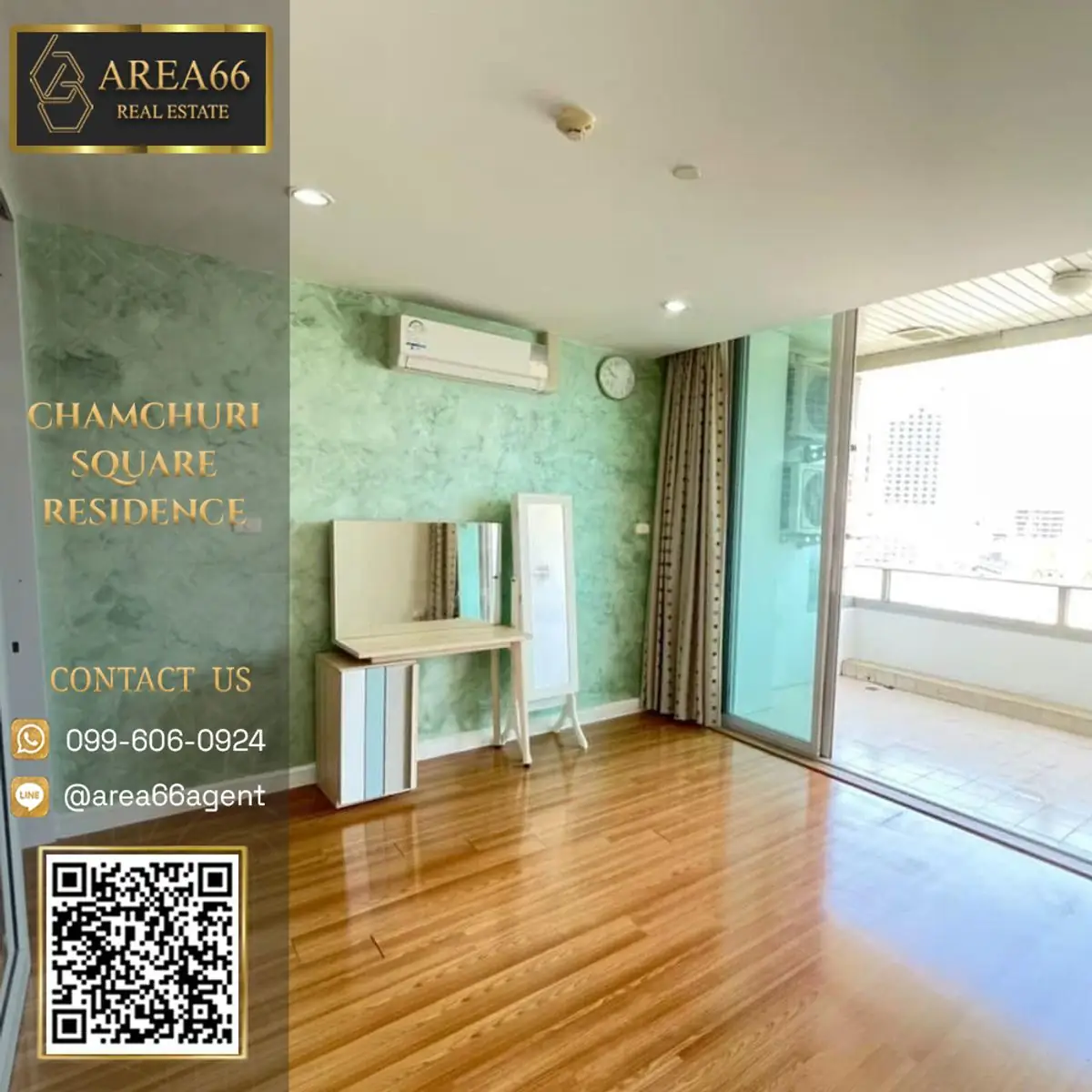 🔥 ขายด่วน!! คอนโด Chamchuri Square Residence