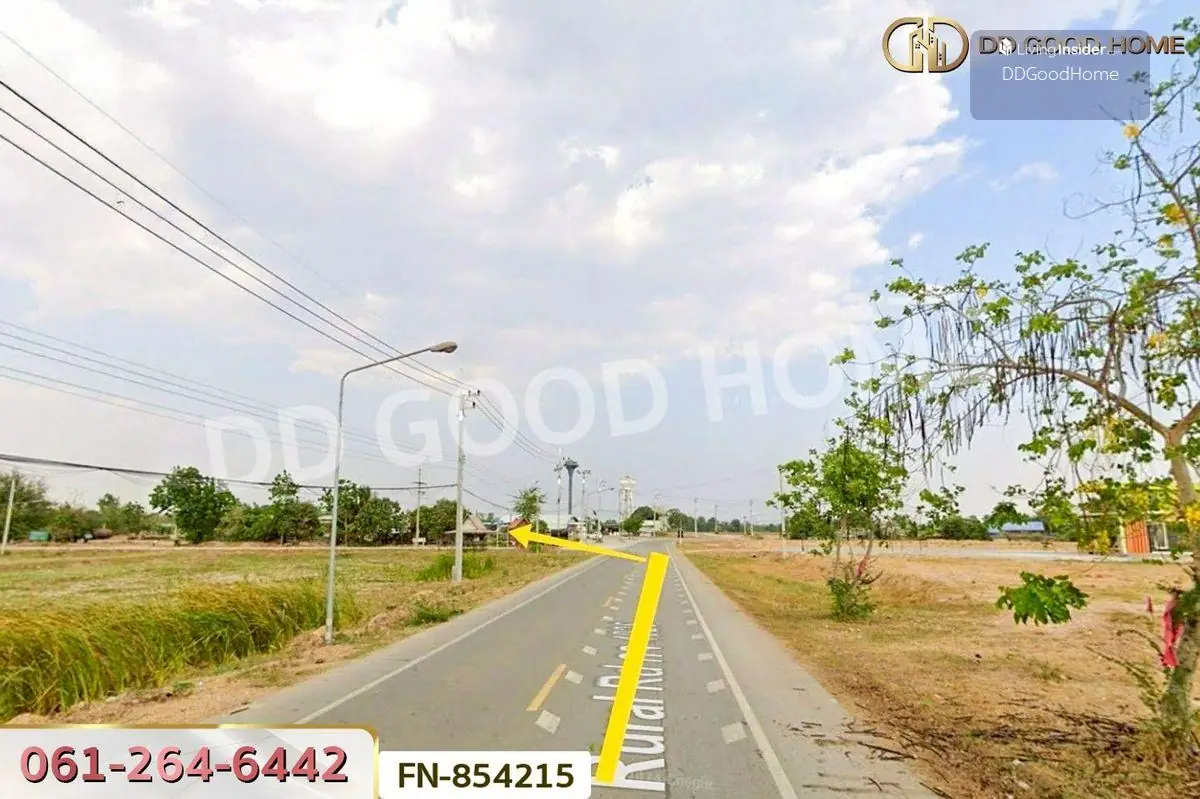 FN-854215 ที่ดินพร้อมสิ่งปลูกสร้างห้วยกระเจา 1 ไร่ กาญจนบุรี ใกล้วัดหนองต่อยอด 2