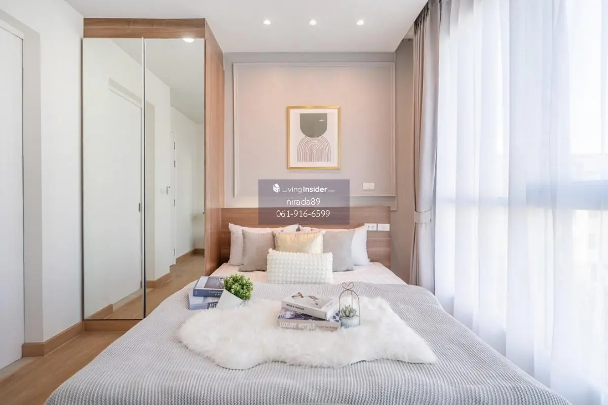 ✨ **Happy Condo ลาดพร้าว 101** ✨  คอนโดหรูพร้อมอยู่ ใจกลางลาดพร้าว ที่ให้ความสะดวกสบายไม่เหมือนใคร!  🏙 **2 ห้องนอน 2 ห้องน้ำ**  🍳 พร้อมครัวในตัว  🏡 ขนาด 64 ตรม.  เดินทางง่ายเพียง **5 นาทีถึง MRT ลาดพร้าว 101** 🚈  ในราคาสุดคุ้ม!  💰 **ค่าส่วนกลางเพียง 35 บา