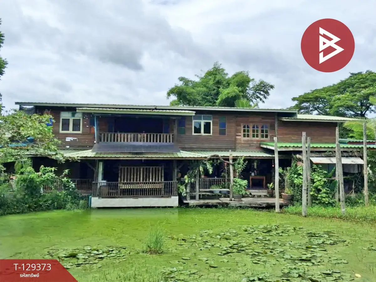 ขายบ้านเดี่ยวพร้อมที่ดิน เนื้อที่ 2 ไร่ 97 ตร.วา แก่งกระจาน เพชรบุรี