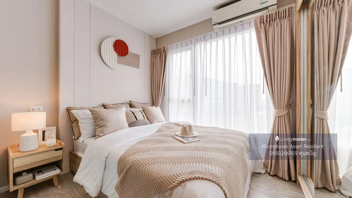 HAPPY CONDO ดอนเมือง เดอะเทอมินอล 3