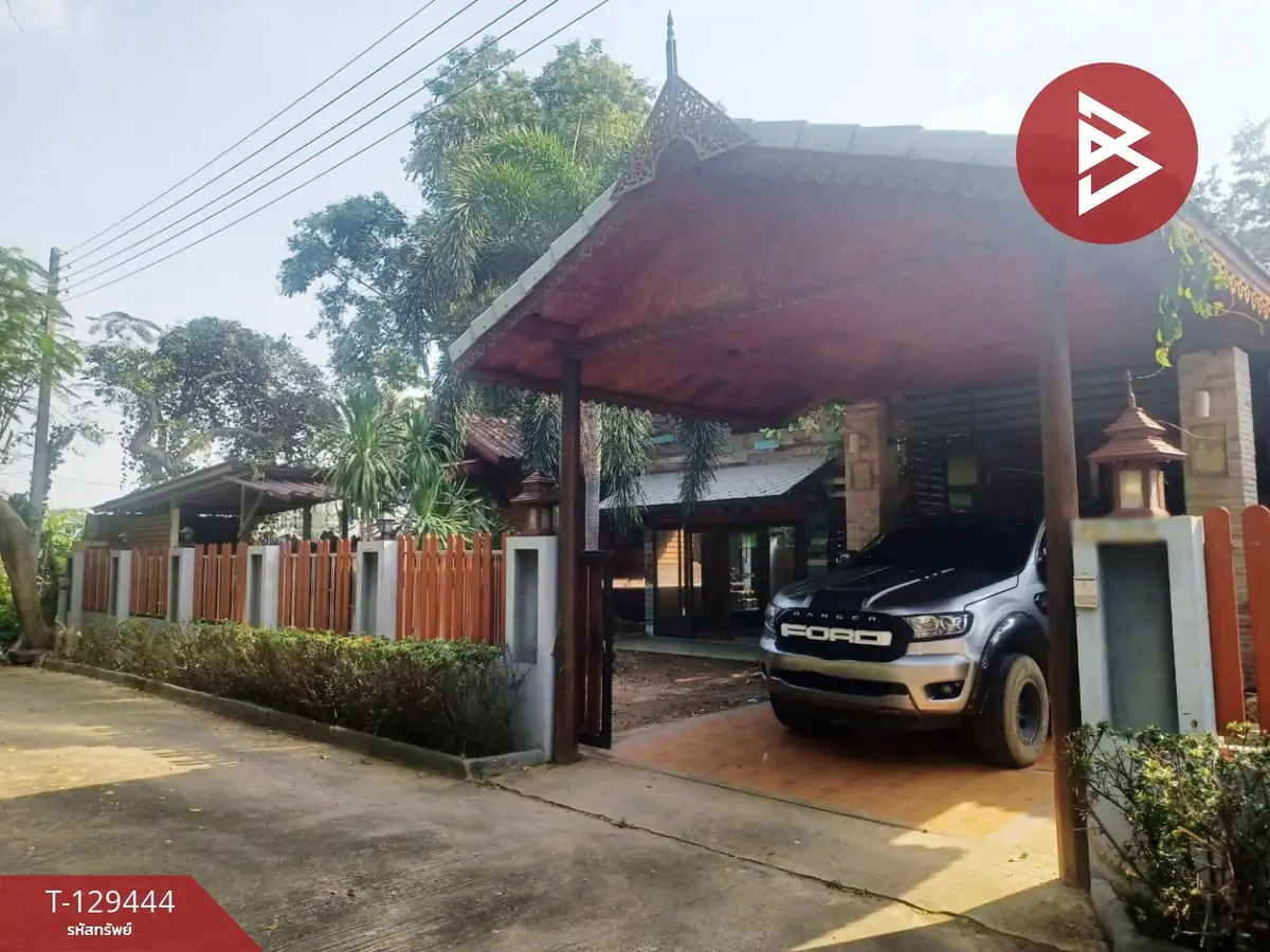 ขายบ้านเดี่ยว หมู่บ้านนับดาว บ้านลาด เพชรบุรี (Nub Dao)