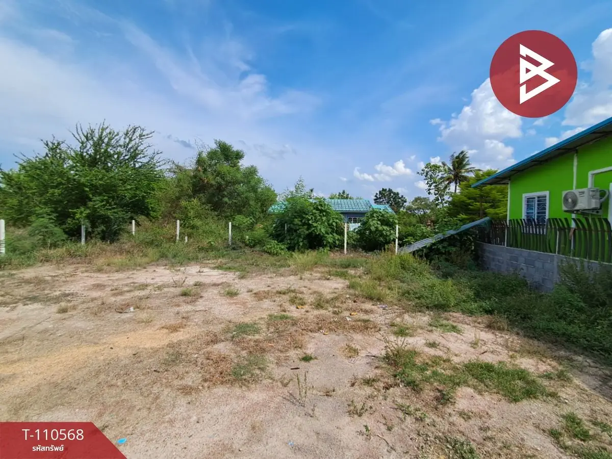 ขายที่ดิน เนื้อที่ 91 ตร.วา บ้านโป่ง ราชบุรี