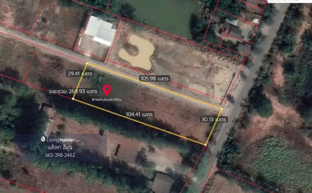 ขายที่ดินเปล่า2 ไร่ แปลงมุม อยู่ในรีสอร์ทบ้านวิวเขาสน @ รางบัว ตำบลรางบัว อำเภอจอมบึง ราชบุรี 3