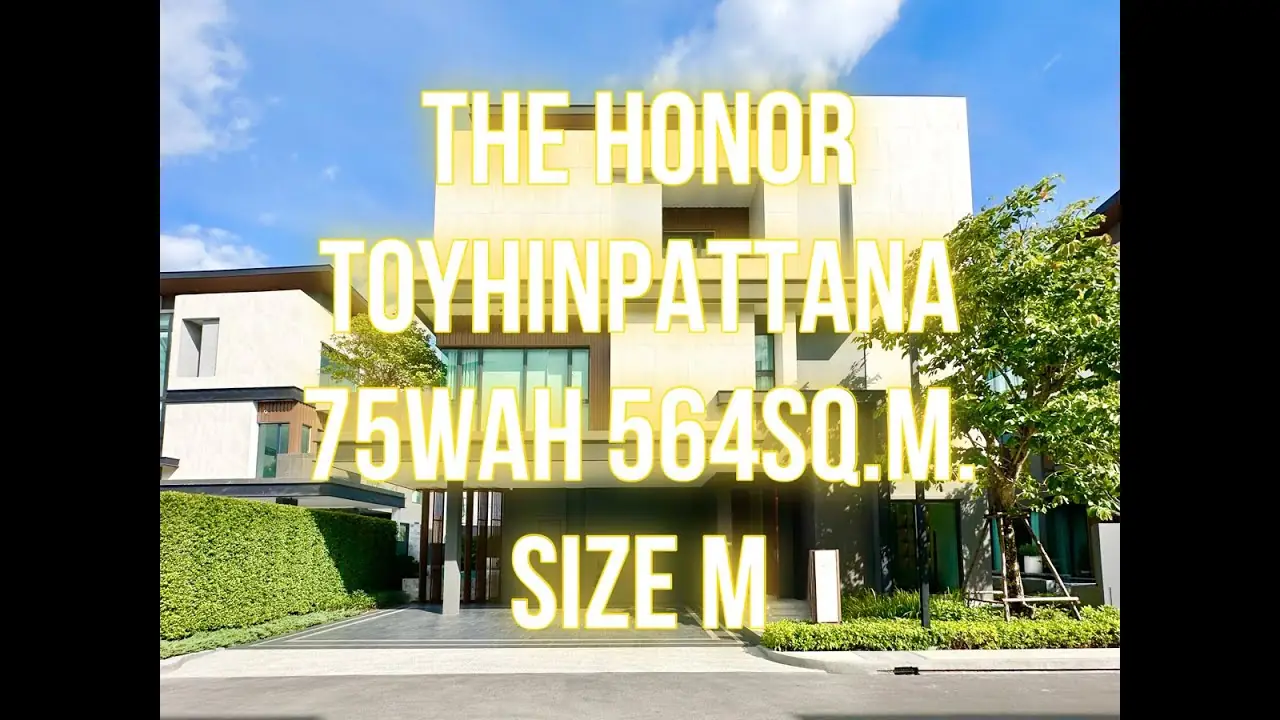 The Honor โยธินพัฒนา - Size M* 85วา 564ตรม. 5นอน7น้ำ4จอด 092-545-6151 (ทิม) 3