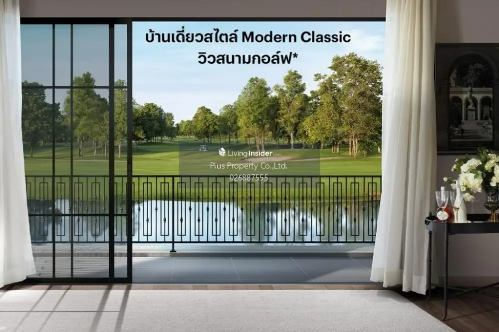 ✨ราคาดีสุดสำหรับ Type นี้✨ - บ้านเดี่ยวหรู เศรษฐสิริ กรุงเทพ ปทุมธานี - บ้านสไตล์ Modern Classic 3