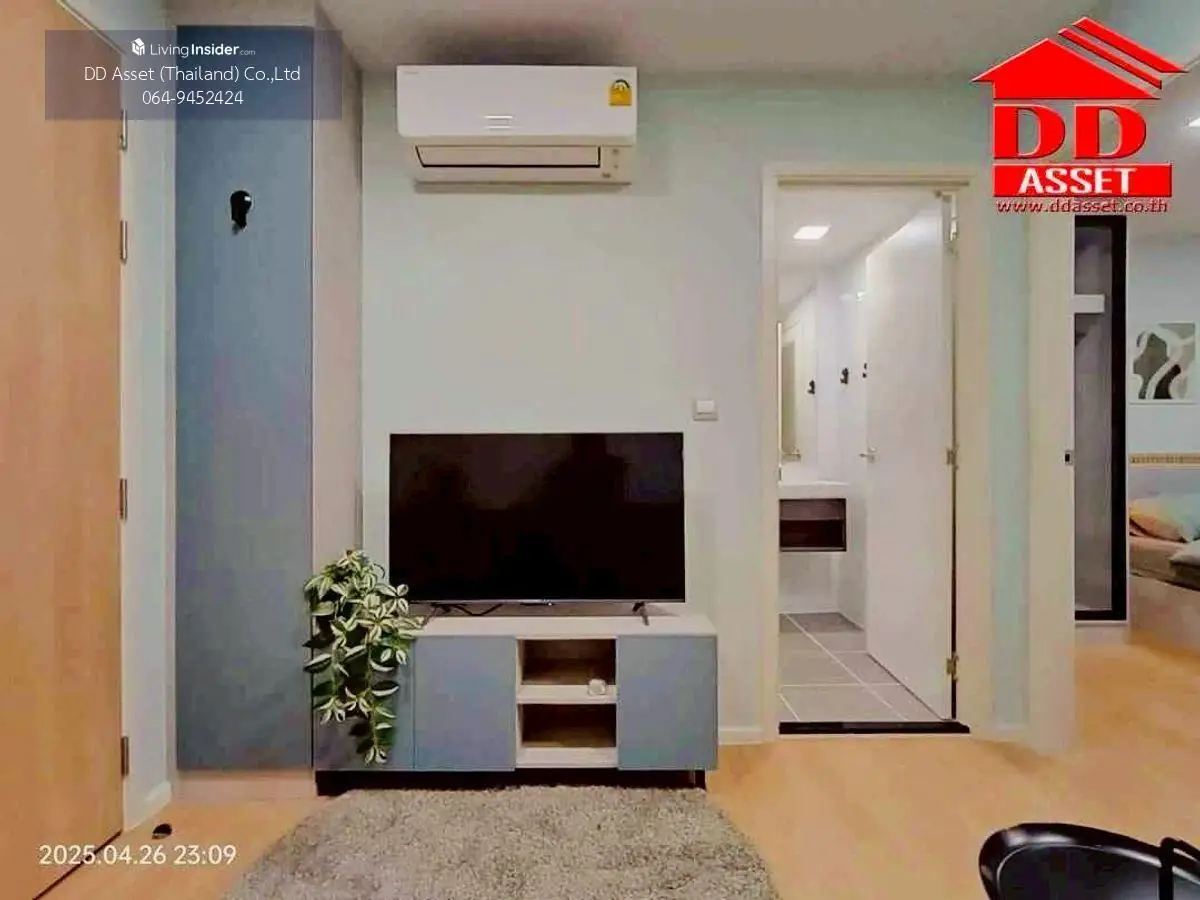 ให้เช่าคอนโด Atmoz Kanaal Rangsit แอทโมซ คาแนล รังสิต รหัส : C8362