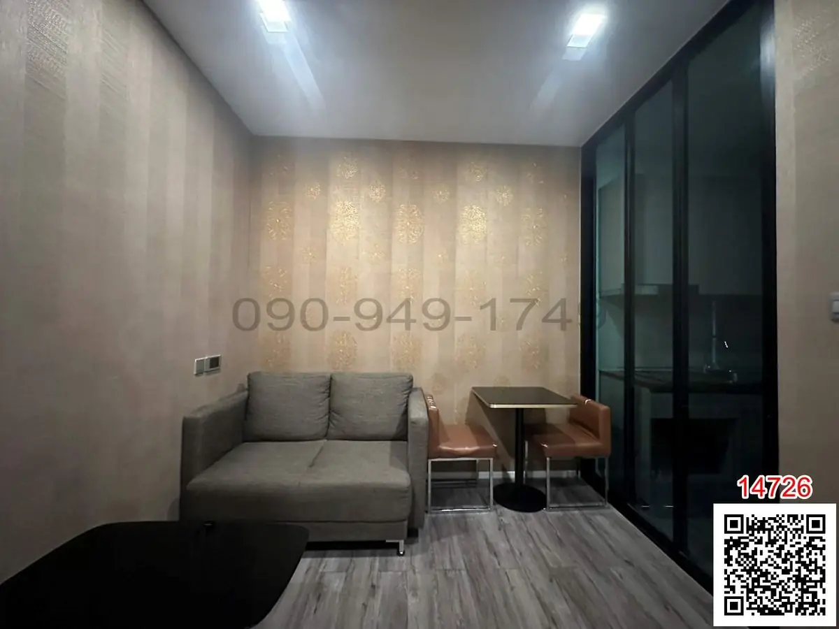 ขาย คอนโด Brown Ratchada 32 บราวน์ รัชดา 32 ใกล้ Mrt ลาดพร้าว และ Bts รัชโยธิน 2