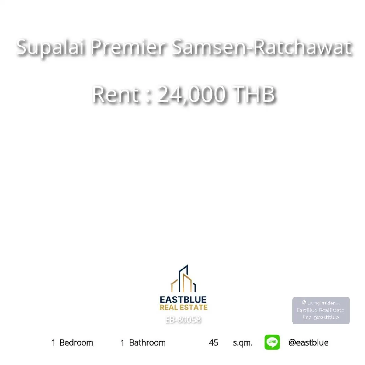คอนโด Supalai Premier ซ.สามเสน-ราชวัตร 1 ห้องนอน พร้อมอยู่! ใกล้ BTS สนามเป้า ราคาเพียง 24,000 บ./ด.!
