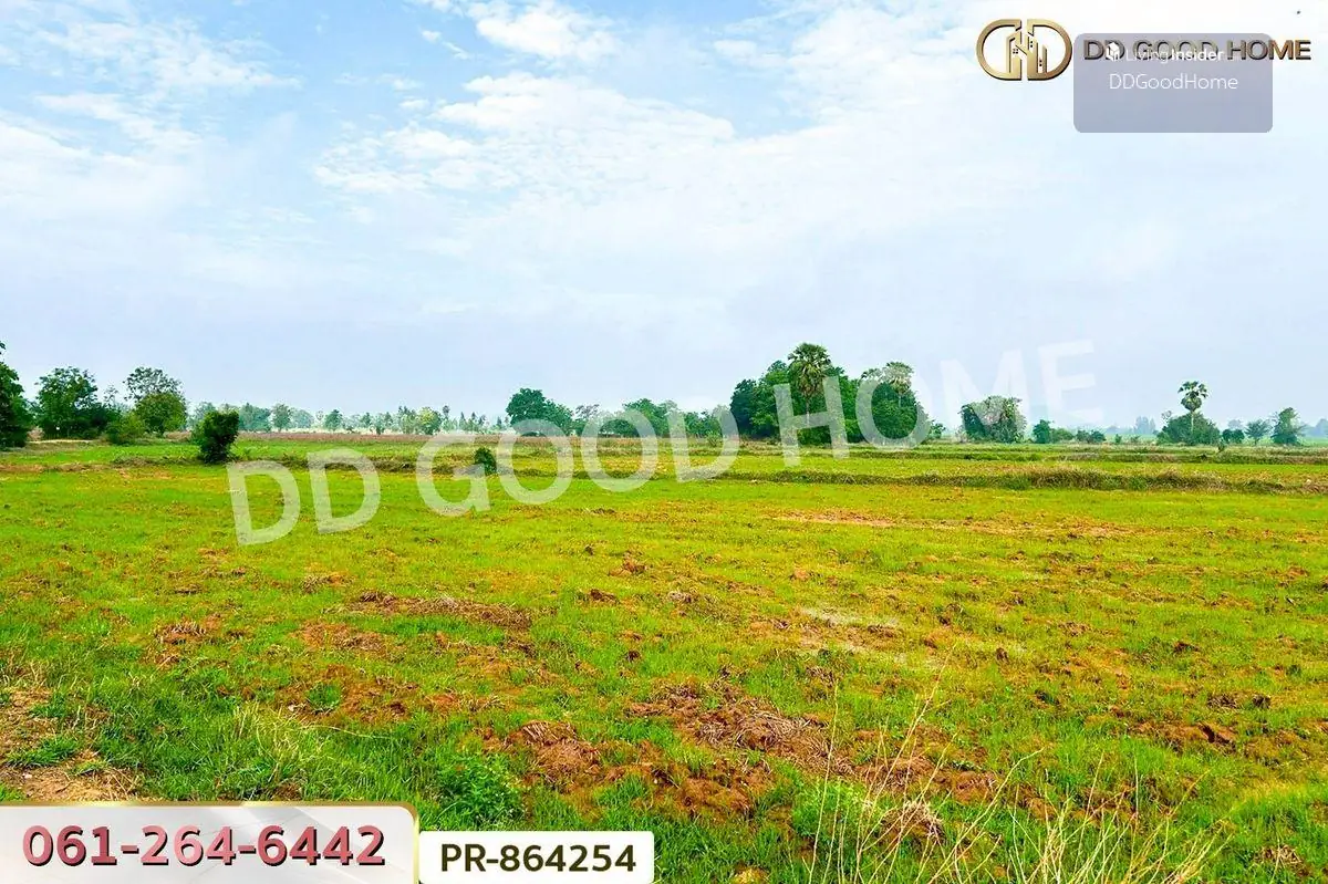 PR-864254 ที่ดินห้วยกระเจา 21 ไร่ 273 ตร.ว. กาญจนบุรี ใกล้ อบต.ดอนแสลบ 3