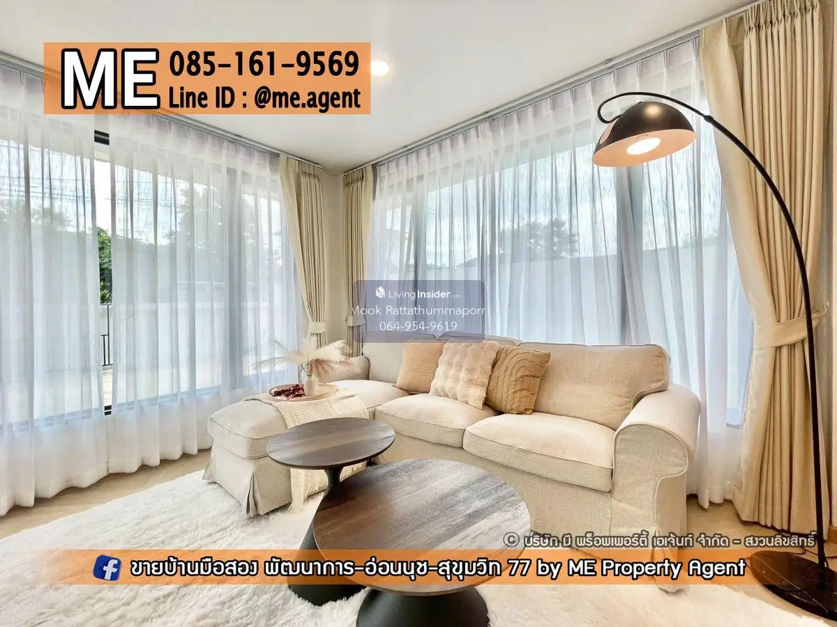 ขาย บ้านเดี่ยว 2 ชั้น รีโนเวทใหม่ทั้งหลัง ซอย พัฒนาการ 69 ตกแต่งสวย ใกล้รถไฟฟ้า สถานีศรีนุช และ ใกล้ Airport Rail Link สถานีหัวหมาก โทร 064-954-9619 (BP21-75) 3