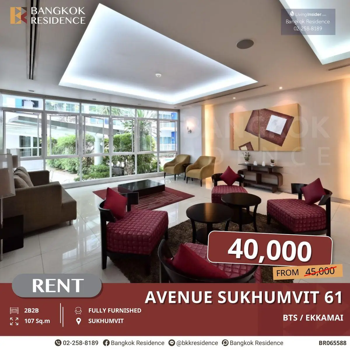 ถูกกว่าตลาด!! Avenue 61 ห้องใหญ่ 2B2B ใกล้ BTS เอกมัย