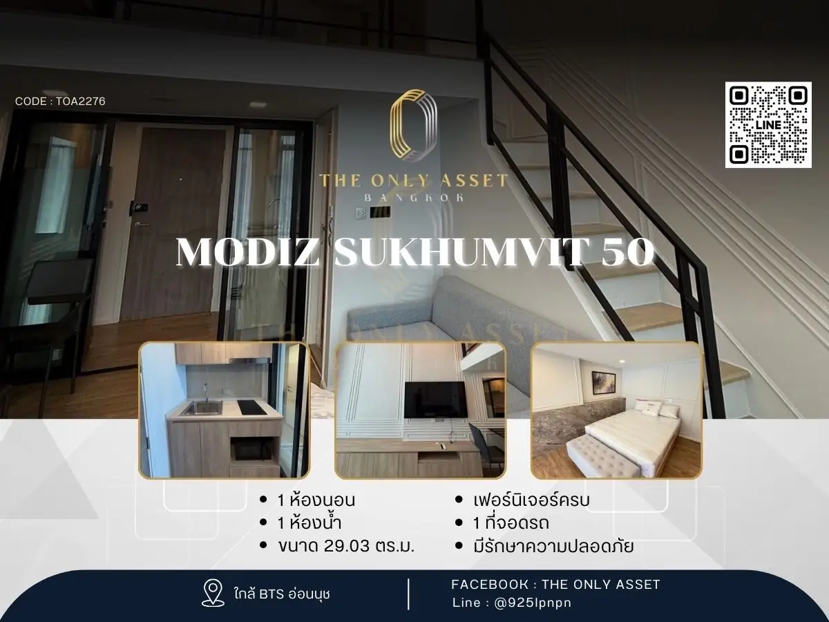 ✨️ ให้เช่าคอนโด MODIZ Sukhumvit 50 แต่งสวย พร้อมอยู่✨