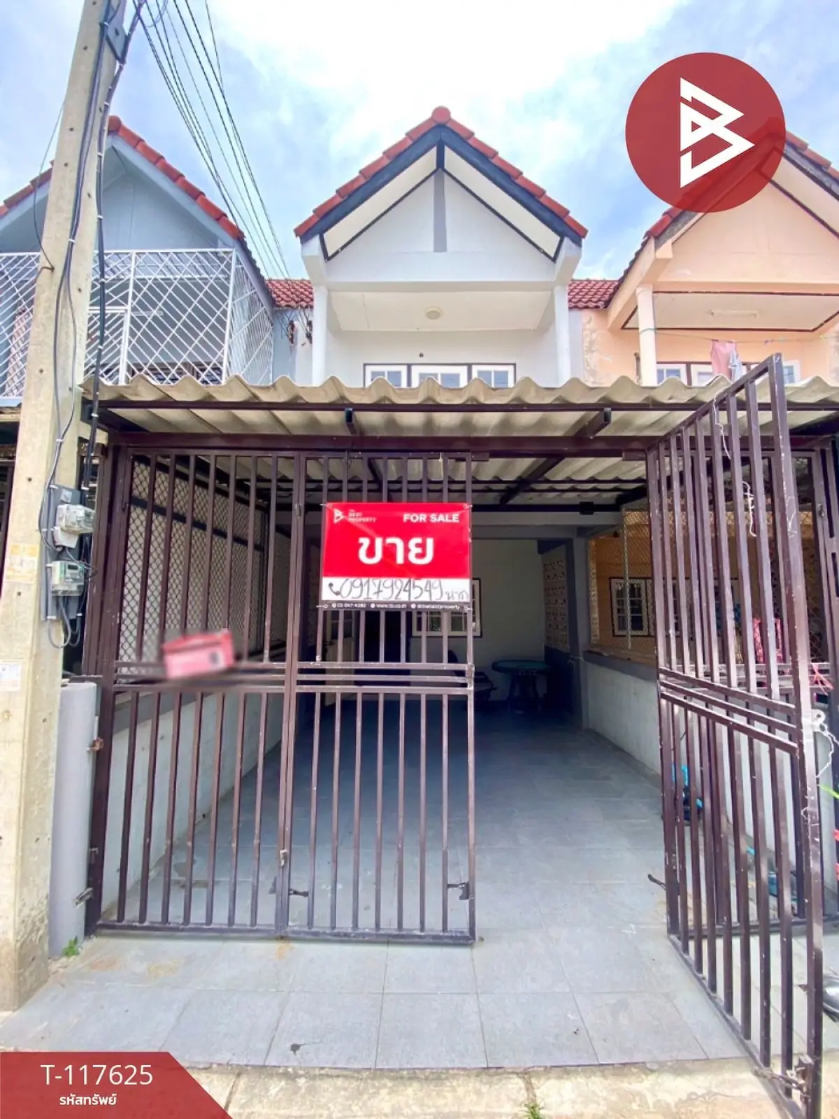 ขายทาวน์เฮ้าส์ หมู่บ้านโชคบุญมี ซอย 2 ชะอำ-เพชรบุรี สวยพร้อมอยู่