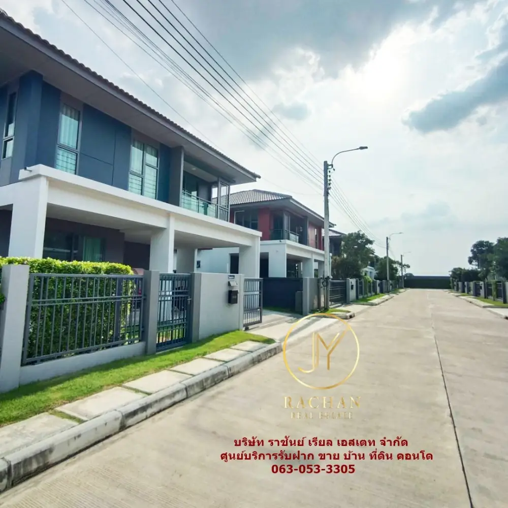 ขายบ้านเดี่ยวเนื้อที่ 53.9 ตรว. ม.สราญสิริ ชัยพฤกษ์-แจ้งวัฒนะ แต่งสวยพร้อมอยู่ ต่อรองได้ 2