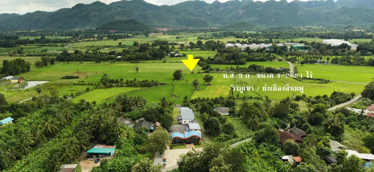 ที่ดินพร้อมคาเฟ่และบ้านพัก 4-2-21 ไร่ วิวภูเขา–ทุ่งนา ใจกลางแก่งเสี้ยน เมืองกาญจนบุรี โอกาสสร้างรายได้หลักแสน–หลักล้านต่อเดือนเหมาะพัฒนาเป็นรีสอร์ต โฮมสเตย์ คาเฟ่วิวเขา หรือจุดเช็กอินท่องเที่ยวสไตล์ธรรมชาติไม่ต้องไปไกลถึงภาคเหนือ ก็ได้วิวเขาแท้–ทุ่งนาแท้ 2