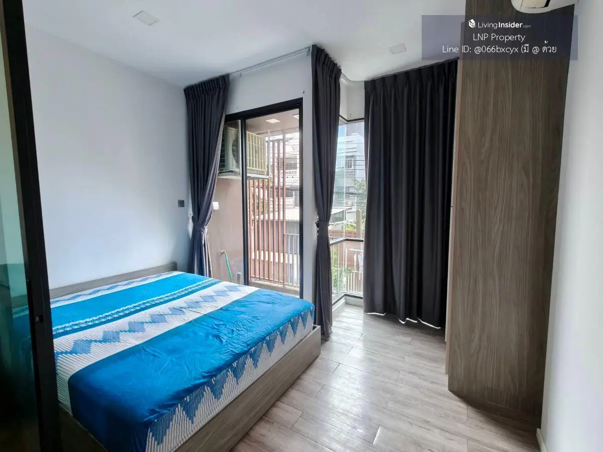 🏢 ขายคอนโด : Brown Ratchada 32 (บราวน์ รัชดา 32 )  รหัสทรัพย์ | 📌LNP-C7620