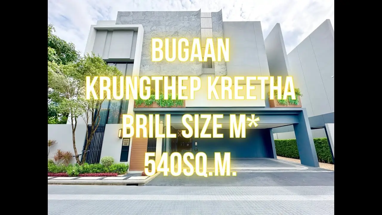 BuGaan กรุงเทพกรีฑา - BRILL SizeM* 540ตรม. 85วา นัดชม 092-545-6151 (ทิม) 3