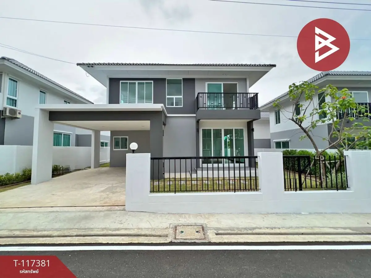 ขายบ้านเดี่ยว โครงการบ้านพฤกษากาญจน์ เรสซิเด้นซ์ (Baan Pruksakan Residence) ปากแพรก กาญจนบุรี