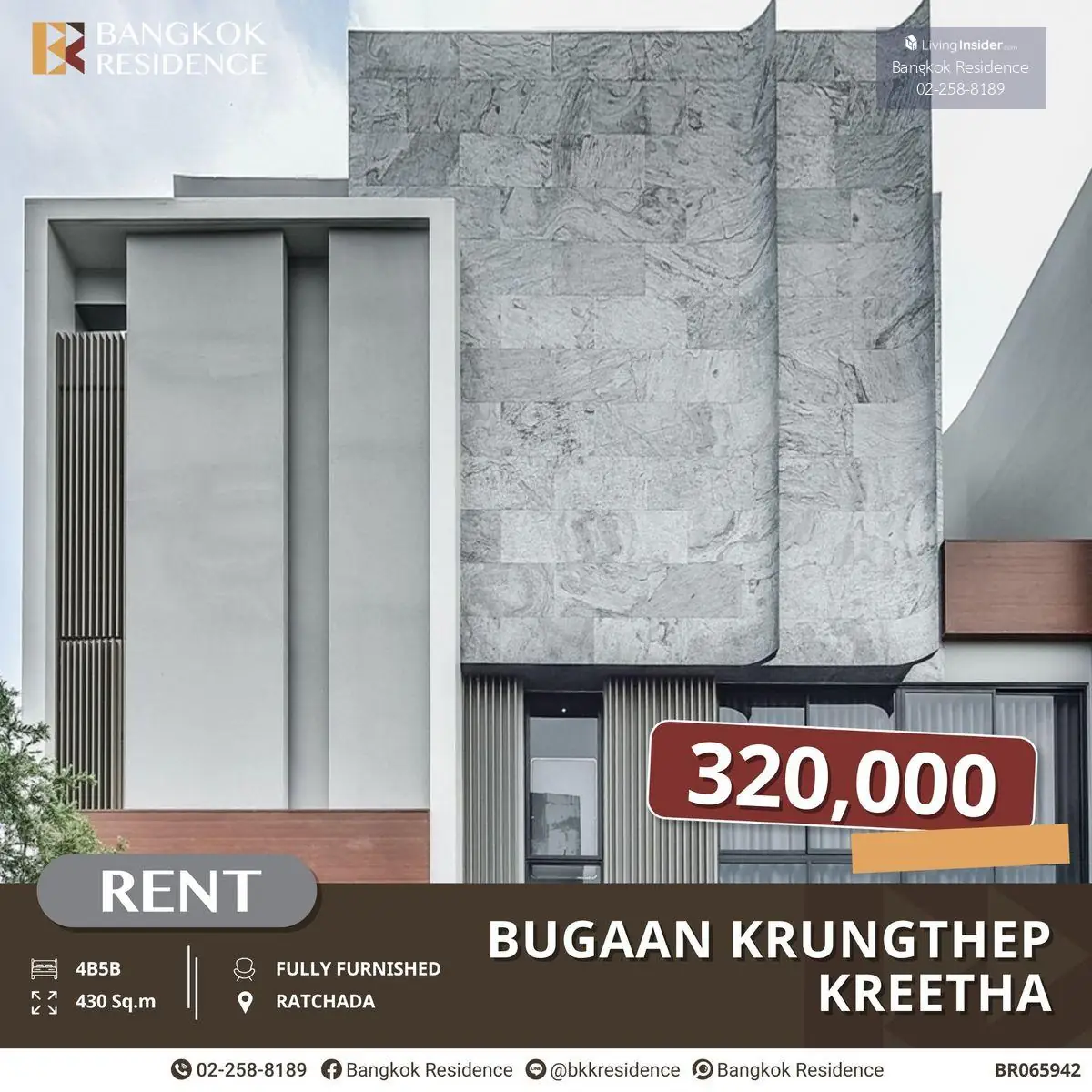 BUGAAN  Krungthep Kreetha บ้านรีโนเวทใหม่ ไม่เคยปล่อยเช่า!