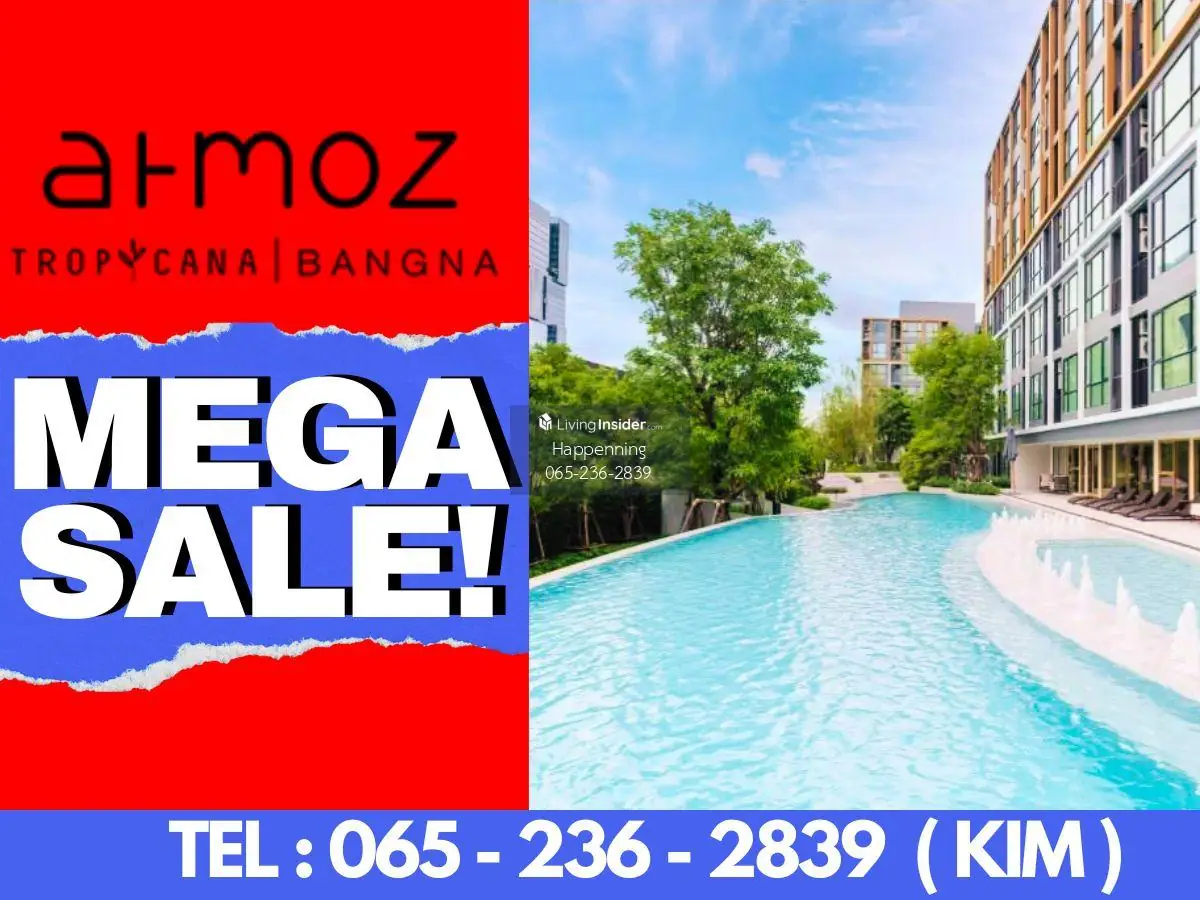 𝙈𝙀𝙂𝘼 𝙎𝘼𝙇𝙀🔥𝗔𝘁𝗺𝗼𝘇 𝗧𝗿𝗼𝗽𝗶𝗰𝗮𝗻𝗮 𝗕𝗮𝗻𝗴𝗻𝗮 ขนาด 𝟮𝟯 ตร.ม.เริ่ม𝟭.𝟲𝟵ล้าน*📱𝗧𝗘𝗟.𝟬𝟲𝟱-𝟮𝟯𝟲-𝟮𝟴𝟯𝟵
