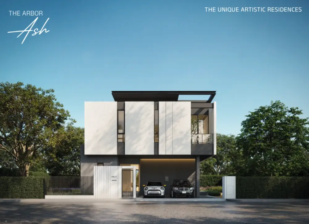 The Arbor ดอนเมือง แจ้งวัฒนะ - 217ตรม. 4นอน4น้ำ2จอด ซื้อตรงโครงการ 092-545-6151 (ทิม)