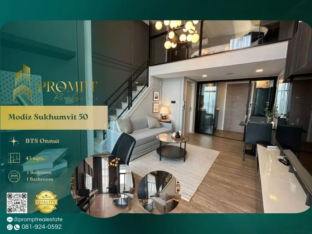 MN04801 - Modiz Sukhumvit 50 :  โมดิซ สุขุมวิท 50