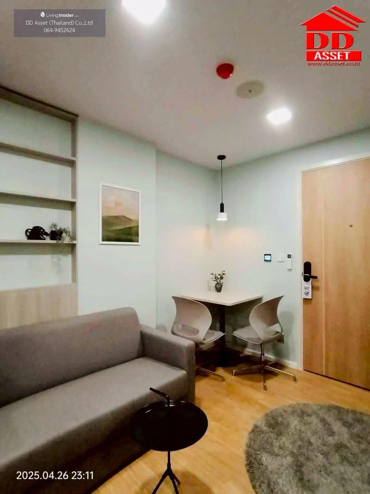 ให้เช่าคอนโด Atmoz Kanaal Rangsit แอทโมซ คาแนล รังสิต รหัส : C8362 2