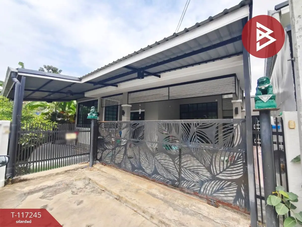 ขายบ้านเดี่ยว หมู่บ้านโชคไพบูลย์ ราชบุรี